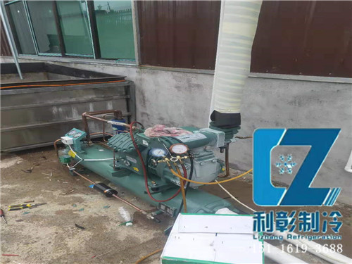 邵陽(yáng)萬欣食品有限公司冷庫(kù)