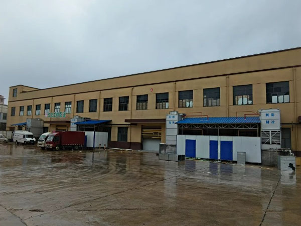 湖南利彰制冷工程有限公司,湖南利彰制冷工程,利彰制冷工程,冷庫(kù)安裝,冷庫(kù)板,冷庫(kù)門(mén),冷庫(kù)配件,冷庫(kù)哪家好