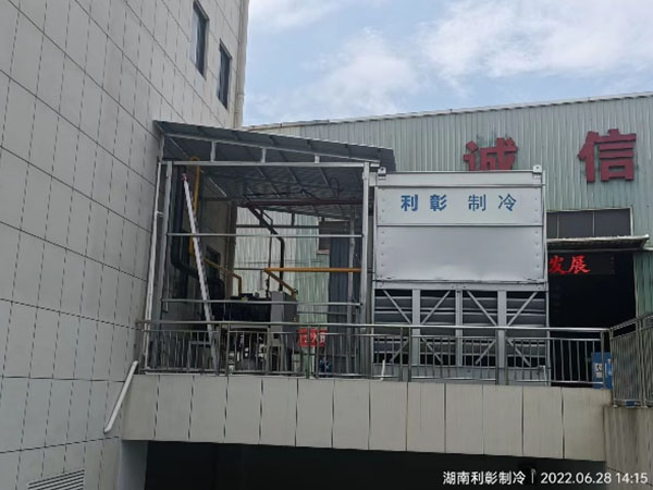 湖南利彰制冷工程有限公司,湖南利彰制冷工程,利彰制冷工程,冷庫(kù)安裝,冷庫(kù)板,冷庫(kù)門(mén),冷庫(kù)配件,冷庫(kù)哪家好